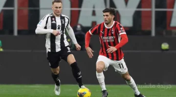 القمة المنتظرة.. موعد مباراة يوفنتوس وميلان والقنوات الناقلة في الدوري الإيطالي 1